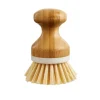 Children's Dish Brush